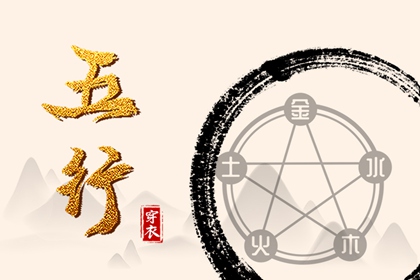 带农历与黄历的万年历|农历黄历|农历在线查询