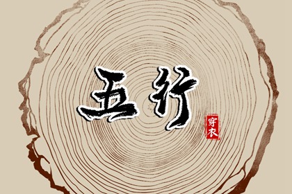 农历2025年老黄历,农历网,农历日历2025年